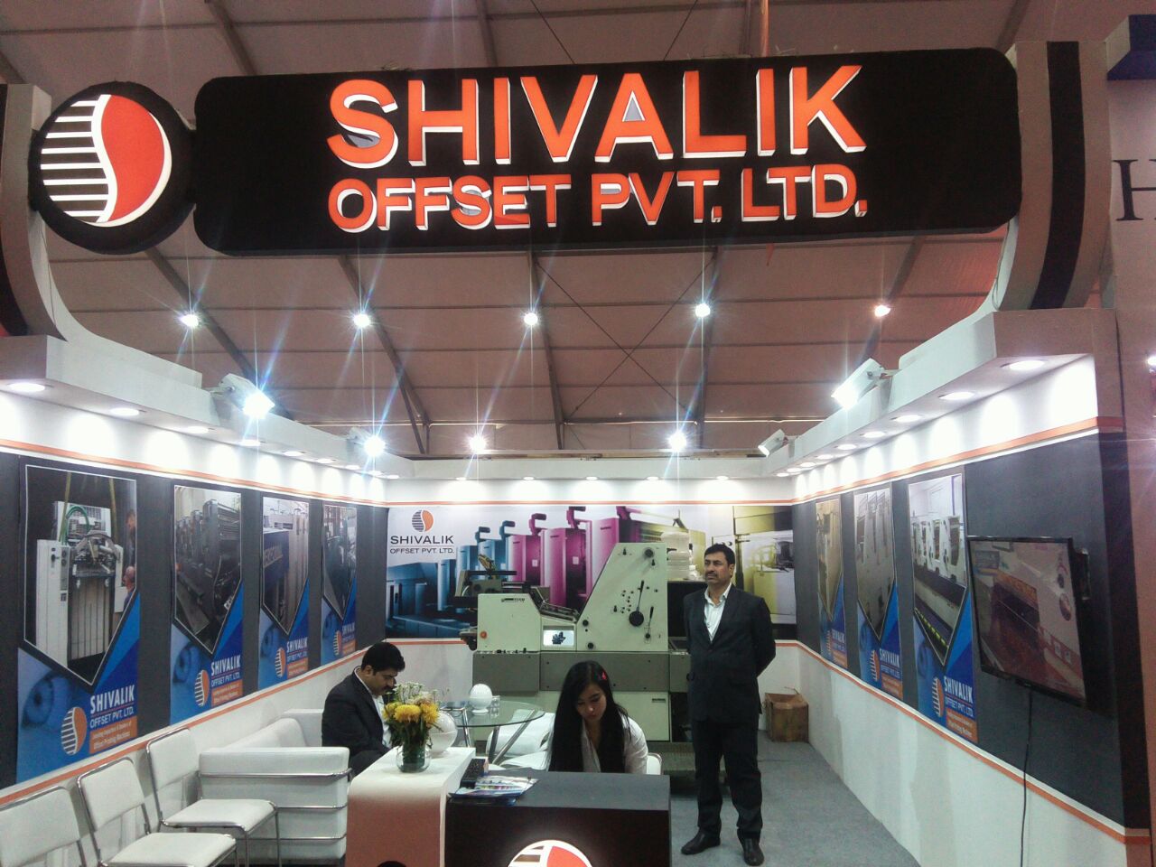 Shivalik Offset Stock List